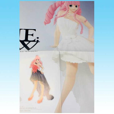 ワンピース LADY EDGE:WEDDING PERHONA ペローナ ONE PIECE フィギュア アニメ ウエディングドレス コスプレ グッズ プライズ バンプレスト (全2種フルコンプセット+ポスターおまけ付) 【即納】【数量限定】