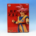 映画ドラゴンボール超 超刻武勇伝 超サイヤ人ゴッド 孫悟空 アニメ キャラクター フィギュア グッズ プライズ バンプレスト 【即納】【数量限定】【セール品】