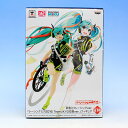 初音ミクレーシングver. 「レーシングミク2016 TeamUKYO応援ver.」 フィギュア ボーカロイド グッズ プライズ バンプレスト 　【即納】【数量限定】