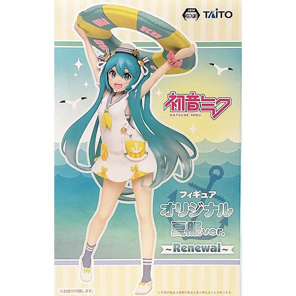 初音ミク フィギュア オリジナル夏服ver. Renewal ＜商品内容＞ 初音ミク フィギュア オリジナル 夏服バージョン リニューアル （ポスターおまけ付き） 商品の状態は、未開封です。 ポスターは、おまけです。 ■この商品と同じようなラインナップへ メーカー：タイトー（プライズ） 大人気 コレクション フィギュア アニメ ゲーム キャラクター ボーカロイド 音楽 歌 ディスプレイ 模型 ジオラマ グッズ おもちゃ HATSUNE MIKU original Summer clothes version Art Figure Goods Toy TAITO