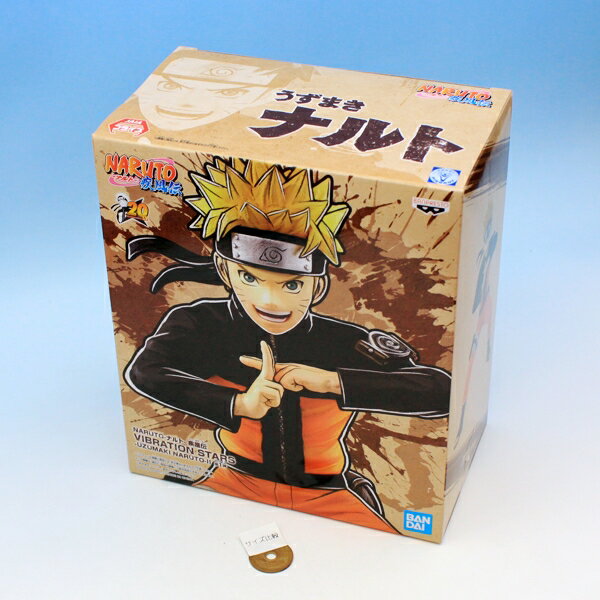 NARUTO ナルト 疾風伝 VIBRATION STARS UZUMAKI NARUTO II うずまきナルト アニメ フィギュア 忍者 キャラクター コレクション 多重影分身の術 グッズ プライズ 全1種 バンプレスト（ポスターおまけ付き） 【即納】【数量限定】
