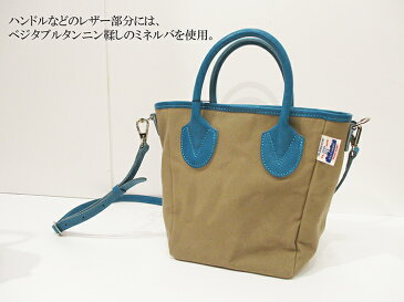 レガロ REGALO 日本製 国産 マフィア デザイン MAPHIA DESIGHN MISS DEAR ミスディアー チート アルバートン社製 パラフィン キャンバス 2WAY ミニ トートバッグ ショルダーバッグ 小 MD-9571