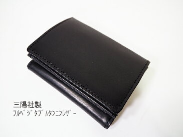 【店内最大34倍ポイント】SLOW スロウ サイフ 牛革 本革 日本製 レザー ハービー ホールドミニウオレット hearbie Hold mini wallet　コンパクト 三つ折り財布　S07391