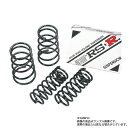 RSR RS-R ダウンサス (前後セット) エミーナ TCR20G 2TZ-FE 92/1-99/12 4WD T720W トラスト企画 (104131608