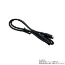 即納 APEXi アペックス パワーFC オプション コマンダー 延長ケーブル 60cm 415-XA01 (126161070
