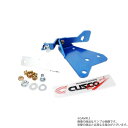 CUSCO クスコ ブレーキシリンダーストッパー インプレッサ GC8 657561A クーペ トラスト企画 (332121012