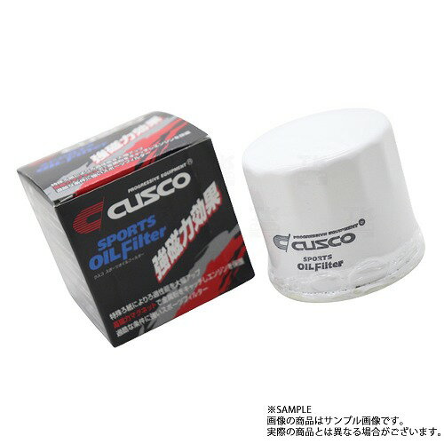 CUSCO クスコ オイルフィルター S2000 AP1 AP2 00B001A トラスト企画 (332121030