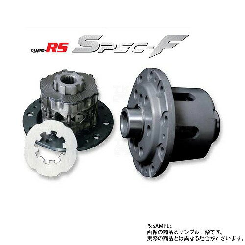 CUSCO クスコ LSD type-RS spec F (リア/1&2WAY) フォレスター SH9 EJ25 ターボ 10/10-12/11 5AT LSD684FT2 トラスト企画 (332151801