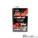 CUSCO クスコ LSDオイル API/GL5 SAE/80W-140 1L 1本のみ リアデフ専用 010001R01 トラスト企画 (332171018