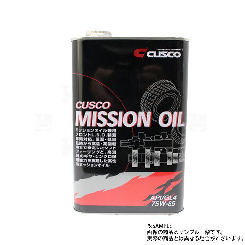 即納 CUSCO クスコ ミッションオイル API/GL4 SAE/75w-85 1L 1本のみ フロントデフ専用 010002M01 トラスト企画 (332171022