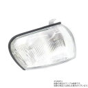 SUBARU スバル フロントコーナーランプ クリアレンズ 右側 RH インプレッサ GC8/GF8 全車 84451FA020 トラスト企画 純正品 (456101001