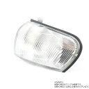 SUBARU スバル フロントコーナーランプ クリアレンズ 左側 LH インプレッサ GC8/GF8 全車 84451FA030 トラスト企画 純正品 (456101002