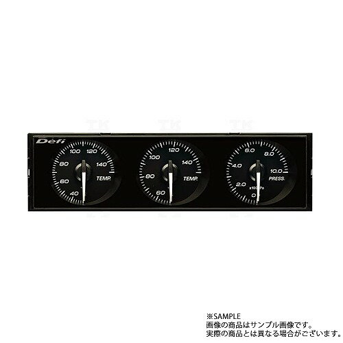 DEFI,defi,デフィ,デフィー,DIN,GAUGE,STYLE,21,ディン,ゲージ,スタイル,ツーワン,トゥエンティーワン,ディンゲージ,1DIN,オーディオ,ジャスト,サイズ,水温,油温,油圧,燃圧,計,白,赤,LED,3連,3連メーター,ホワイト,アンバー,レッド,レッド,オレンジ,メーター,フラットフェイス,温度,圧力,センサー,ステッピングモーター,,トラスト企画商品コード591161095-001■仕様 部品番号DF14401 商品名DIN-Gauge Style21 (ディンゲージ スタイル21) 詳細黒文字板指針色：白目盛り色：白夜間照明色：白右傾斜タイプ(右ハンドル車向け)▼メーカーホームページ▼※上記のリンクからご確認いただけます。■送料◆返品対応に関しましては下の画像をクリックしていただき、弊社の保証制度をご覧下さい