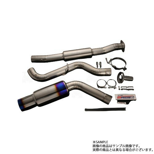 楽天市場】grb マフラー トラストの通販 楽天市場】grb マフラー トラストの通販