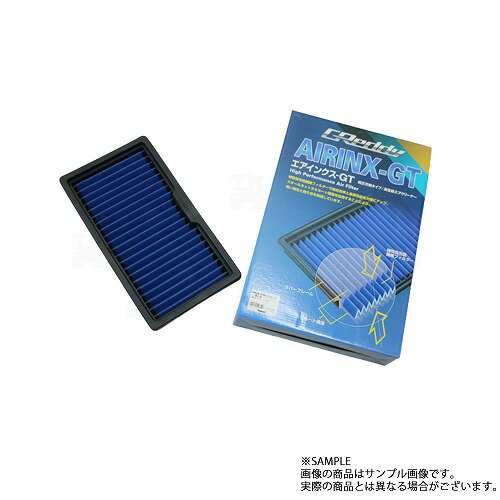 TRUST トラスト エアクリ MPV LW3W/LWFW L3/AJ フィルター AIRINX-GT 12542506 MZ-6GT トラスト企画 (618121508