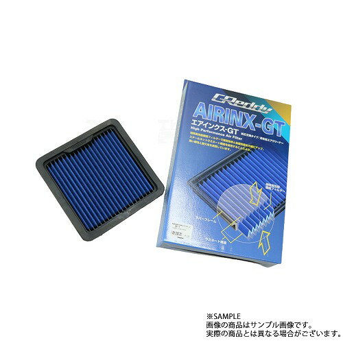 TRUST トラスト エアクリ インプレッサ GRB/GVB EJ20 フィルター AIRINX-GT 12562501 SB-1GT トラスト企画 (618121522