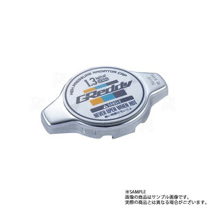 TRUST トラスト Greddy ラジエターキャップ (Nタイプ) ジムニー JB23W K6A/(T) 1998/09-2018/07 13901003 (618122096