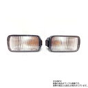 日産 ニッサン フロント クリアウインカー 左右セット スカイライン GT-R BNR34 セット品 トラスト企画 純正品 (★ 663101006S1