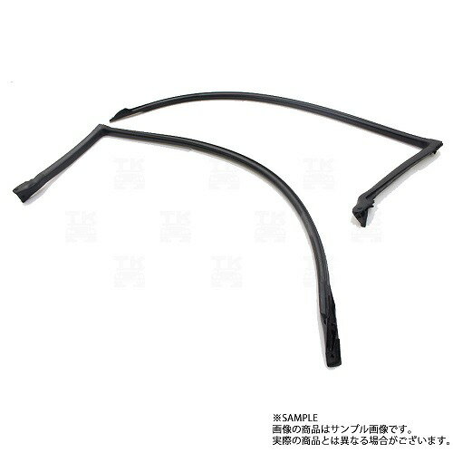 日産 ニッサン ウェザーストリップ ボディ側 左右セット 180SX シルビア S13 セット品 トラスト企画 純正品 (663101447S1