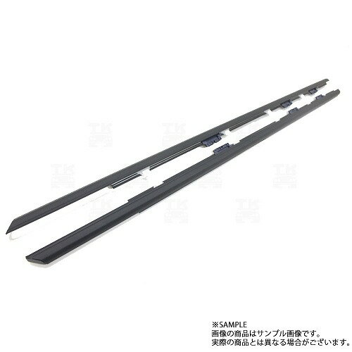 即納 日産 ニッサン ドアアウトサイドモール 左右セット スカイライン GT-R BCNR33 R33 2ドア セット品 純正品 (663101501S1