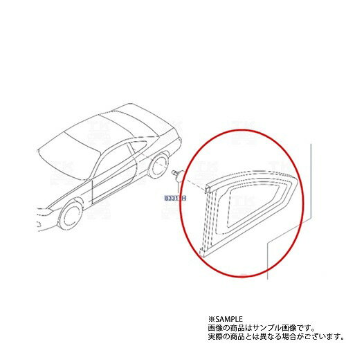 日産 サイド ウインドウ ガラス 左側 シルビア S15 83307-85F00 トラスト企画 純正品 ニッサン (663101897