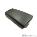 即納 日産 センターコンソール 蓋 N1仕様 スカイライン GT-R BNR34 96920-AA001 純正品 (663111131