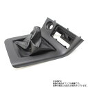 日産 シフトブーツ スカイライン GT-R BCNR33 R33 96/01- 96935-26U05 トラスト企画 純正品 (663111467