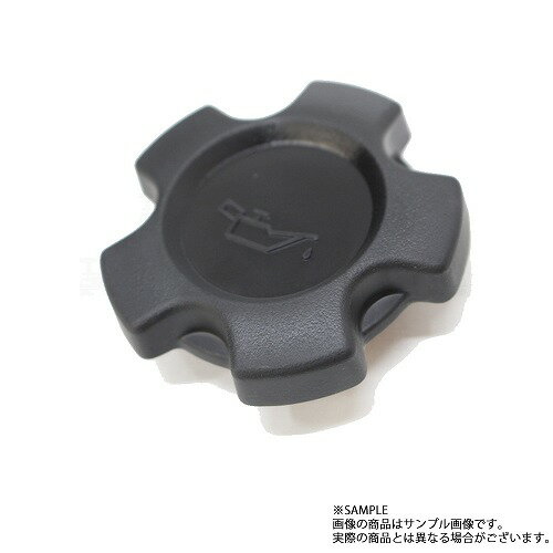即納 日産 オイル フィラー キャップ スカイライン GT-R BNR32 15255-D5501 純正品 ニッサン (663121224