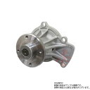 日産 ウォーターポンプ Assy 180SX シルビア S13 SR20 B1010-52F01 トラスト企画 純正品 (663121466