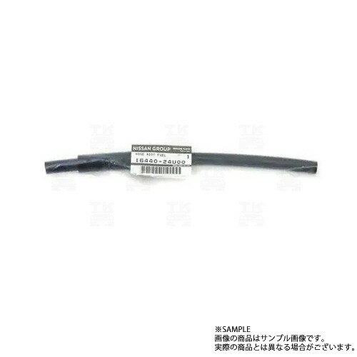 日産 フューエル ホース スカイライン GT-R BNR34 RB26DETT 16440-24U00 トラスト企画 純正品 ニッサン (663121712