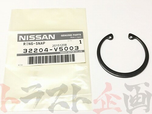 日産 シフトレバー用 スナップリング Cリング スカイライン GT-R BNR32 BCNR33 R32 R33 R34 セット品 純正 (★ 663151175S1