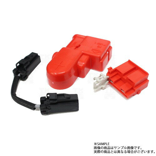 即納 日産 ニッサン ヒュージブルリンク セット スカイライン GT-R BNR32 セット品 純正品 (★ 663161212S1