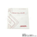 日産 スカイライン 取扱説明書 2000/08- M/C HR34 ER34 ENR34 BNR34 FU006-A18a トラスト企画 純正品 (663181...