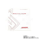 日産 スカイライン 取扱説明書 2000/10-2001/6 月次 HR34 ER34 ENR34 BNR34 FU006-A19 トラスト企画 純正品 (66...