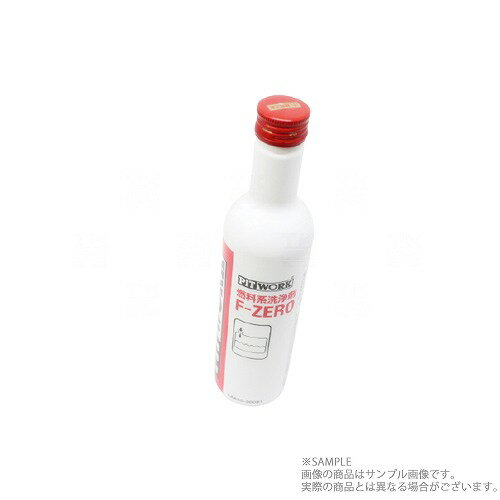 楽天市場】pitwork ピットワーク nc200エアコン潤滑剤の通販 楽天市場】pitwork ピットワーク nc200エアコン潤滑剤の通販
