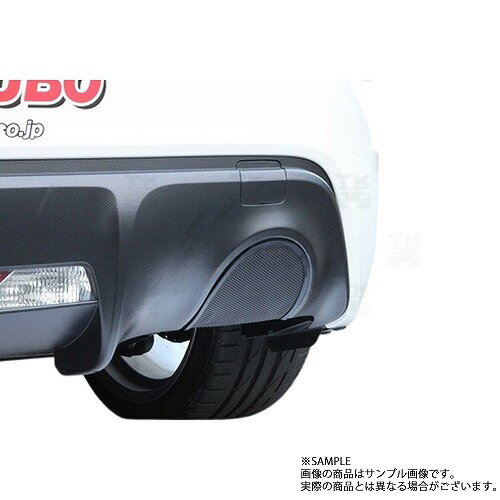 86 BRZ マフラーガーニッシュ　カバー　フジツボ  ZN6 ZC6 マフラーガーニッシュ ZN6 86/ ZC6 BRZ|FUJITSUBO 藤壺技研工業