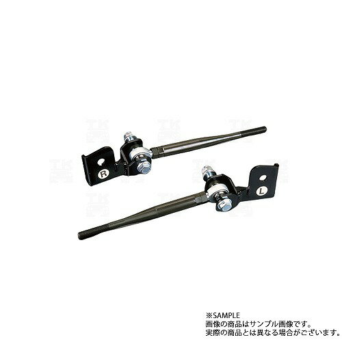緑整備 センター ハイキャス キャンセラー 書類付き スカイライン GT-R BCNR33 トラスト企画 (843131008