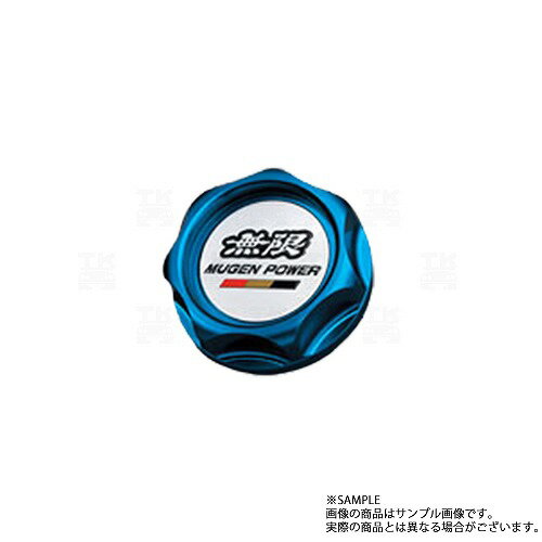 無限 ムゲン オイルフィラーキャップ ブルー シビック FD2 K20A 15610-XG8-K1S0-BU...