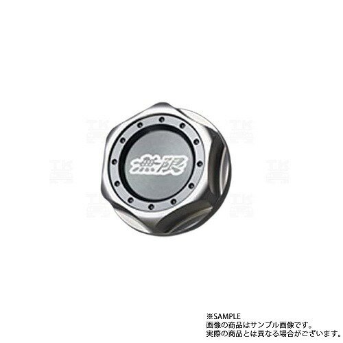 無限 ムゲン ヘキサゴン オイルフィラーキャップ グレーシルバー シビック FD2 K20A 15610-XG8-K2S0-GS..