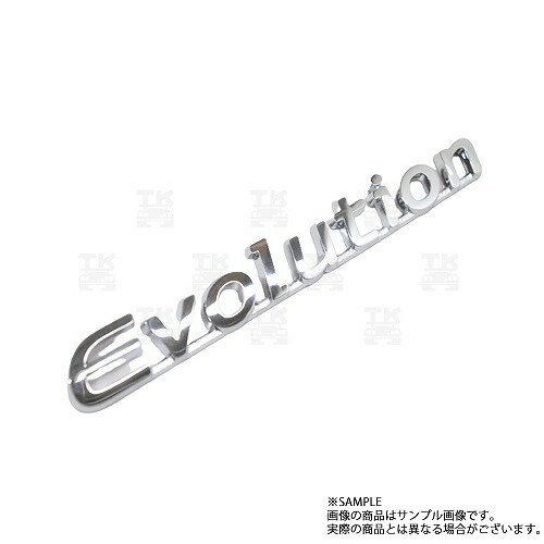 三菱 ミツビシ トランク エンブレム EVOLUTION ランサーエボリューション CT9A/CT9W MN154916 トラスト企画 純正品 (868231009