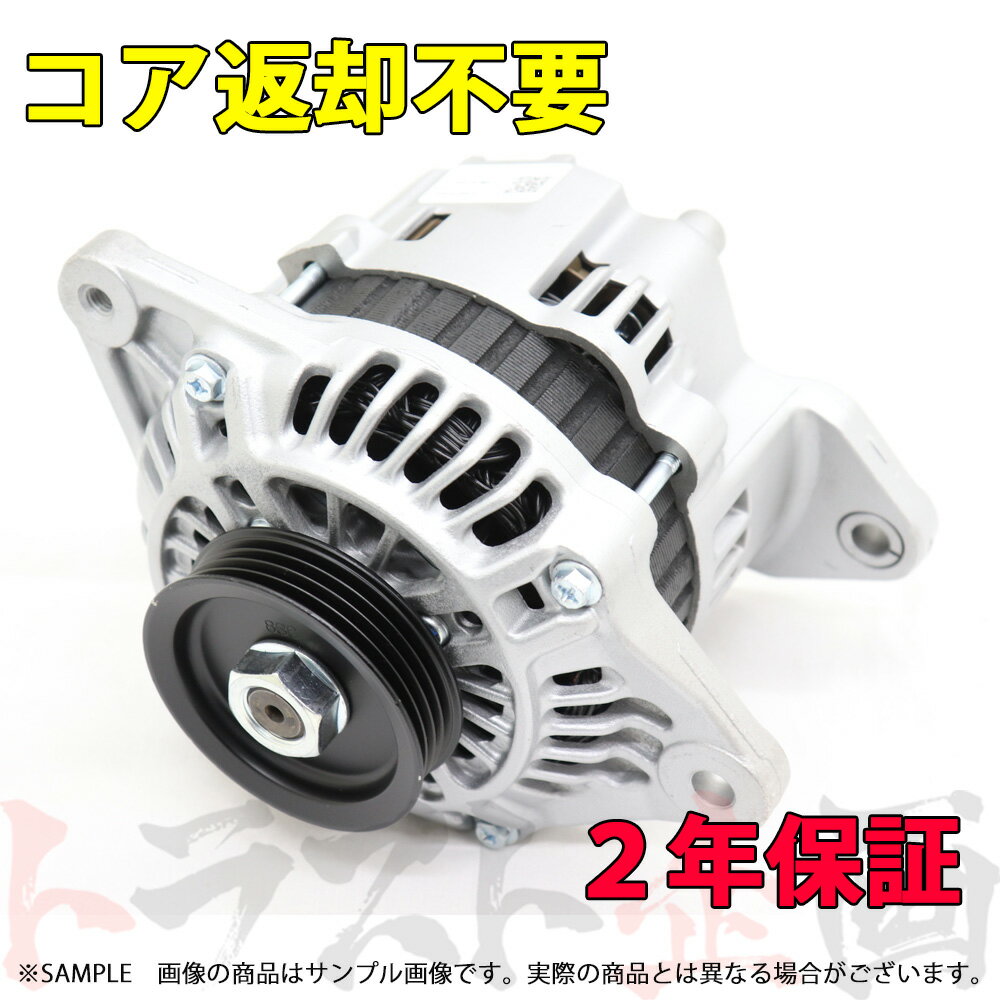 即納 リビルト オルタネーター ダイナモ スカイライン GT-R BNR32 ニッサン (906121007