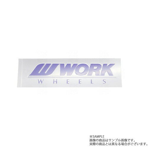 即納 WORK ワーク ミニ ステッカー ブルー 青 240070 (979191008