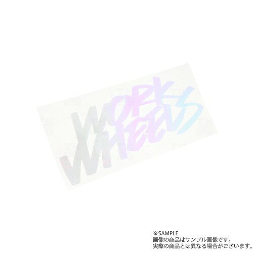 WORK ワーク ホログラム ステッカー 2LINE オーロラ 200mm 240126 トラスト企画 (979191087