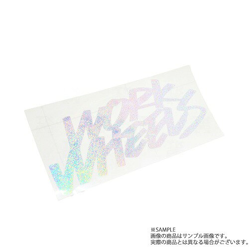 即納 WORK ワーク ホログラム ステッカー 2LINE グリッター 120mm 240121 (979191090