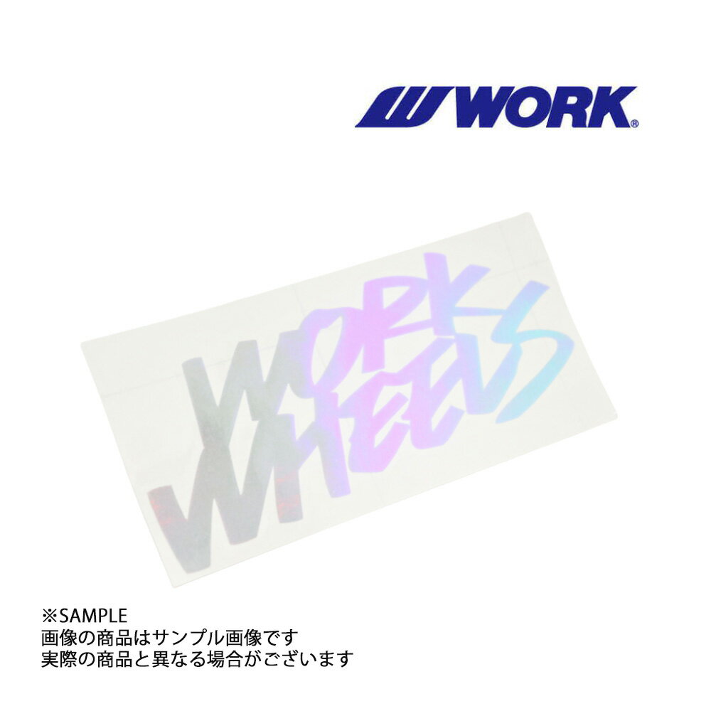 WORK ワーク ホログラム ステッカー 2LINE オーロラ 120mm 240124 (979191091