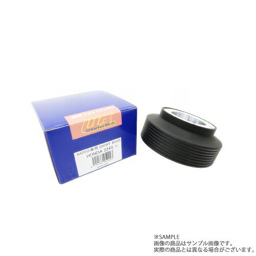 Works Bell ワークスベル ラフィックス 専用 ショート ボス キット CR-V RE3/RE4 2006/10-2011/11 (SRS..