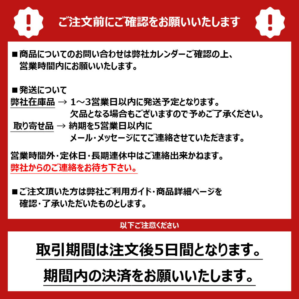 TRUST トラスト ラジエターキャップ (Nタイプ) マーク II クオリス SXV20W/SXV25W/MCV20W/MCV21W/MCV25W 13901003 (618122096