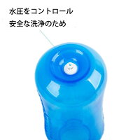 ヨガネティボトル鼻洗浄専用ボトル気になる花粉・ほこり・菌・ウイルス・ペット・黄砂・ハウスダスト鼻うがいでスッキリ!あなたもジャラネティ芸能人やアスリート等、ジャラネティを実践テレビCMで紹介され話題騒然!!あす楽注目商品