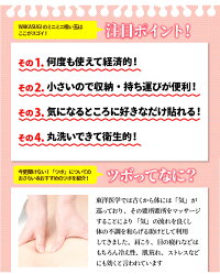 特大吸い玉セットシリコンカッピング【合計8個セット】特大Lサイズ1個Mサイズ1個Sサイズ2個ミニカップ4個WAKASUGIの吸玉合計10個ビックリセット【1年保証】あす楽対応商品