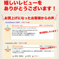 特大吸い玉セットシリコンカッピング【合計8個セット】特大Lサイズ1個Mサイズ1個Sサイズ2個ミニカップ4個WAKASUGIの吸玉合計10個ビックリセット【1年保証】あす楽対応商品